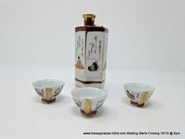 Saki Set
