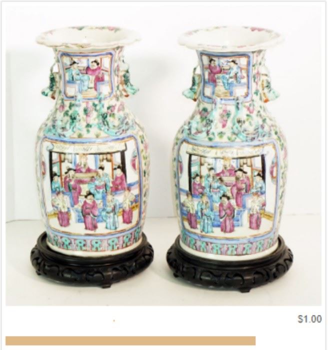 Item 151 Pair Chinese Famille Rose Vases