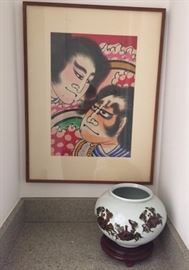 Japanese Kabuki Print ~ Decorative Korean Bowl