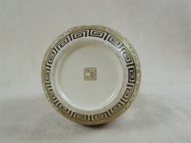 Apocryphal dynastic seal mark in gilt characters of Yabu Meizan.