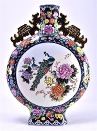 Lot 46: Chinese Moon Vase w/Bird & Floral Reserves