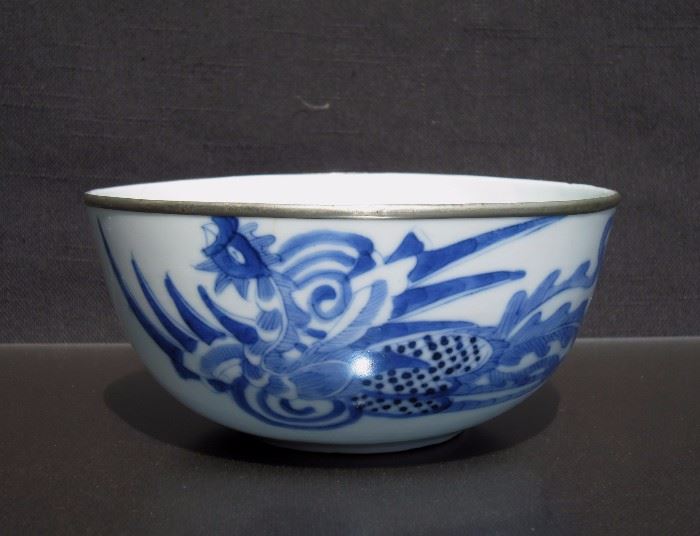Kangxi Blue and White Bowl