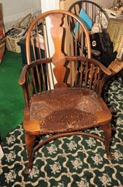 ANTIQUE STYLE RUSH SEAT WINDSOR CHAIR
