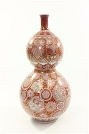 Lot 527: Oriental Double Gourd Form Porcelain Vase