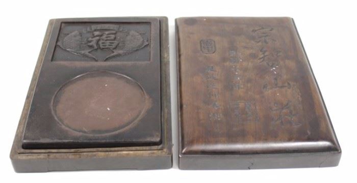 Lot 543: Republic Inkstone with Solid Wood Box