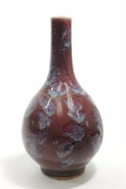 Lot 534: Republic Flambe Glazed Bottle-Shaped Vase