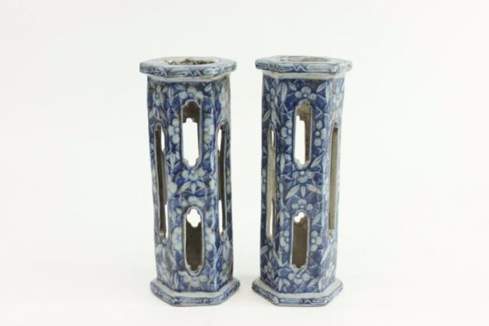 Lot 588: Pair Asian Porcelain Blue & White Candle Holders