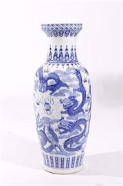 Chinese Blue White Vase