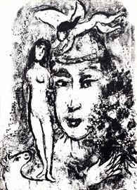 27  MARC CHAGALL, COLOR LITHOGRAPH, H 14", W 10", "MUSE AND ANGEL"