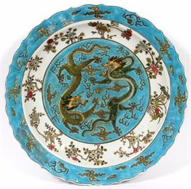 83  CHINESE PORCELAIN CHARGER, H 3", DIA 18", DOUBLE GREEN DRAGON ON BLUE GROUND