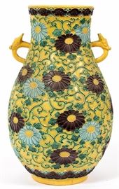 1313  CHINESE YELLOW EARTHENWARE VASE, H 11", DIA 4"