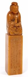 153  CHINESE CARVED STONE STAMP, H 2 1/2'', W 9 1/2''