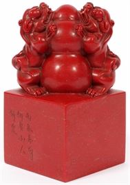 152  CHINESE CARVED STONE STAMP, H 6'', W 3''