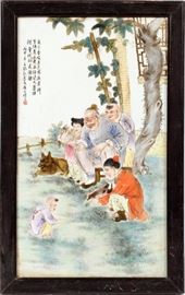 292  CHINESE, HAND PAINTED, PORCELAIN PLAQUE, H 21 1/2", W 12"