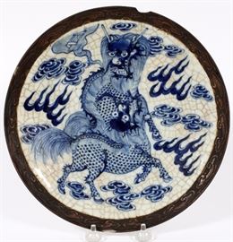 1321  ASIAN HAND PAINTED GLAZED PLATE, DIA 10 1/4"