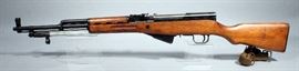 1966 Chinese Norinko 7.62x39 SKS, SN# 63204, with Collapsable Bayonet