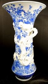 Fabulous Blue and White Chinese Cane Stand
