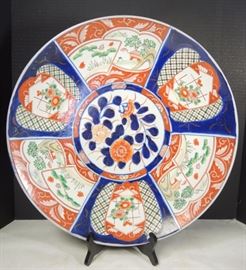 Japanese Imari 18” Paneled Charger.  Features floral and scenic on surround with floral center panel.  