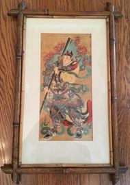 Japanese Decorative Art