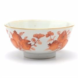 Late 19th Century Chinese Hand-Painted Bowl: A late 19th century Chinese small bowl with the iron red stamped seal mark of Guangxu Nian Zhi – (1875-1908) to underside, decoration signed by Xu Pinheng. Finished in deep orange, red and gilding with floral motif.