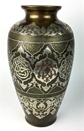 Rare Mixed Metal Turkish Vase, 19th century