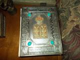 JEWELED JEWISH BIBLE W/ SILVER COVER