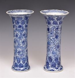 Pair of Chinese Blue and White Vases	
10 3/8" high
Kangxi period
marked ex-Wayland Wieslander    Bid on-line November 10th -15th at www.fairfieldauction.com