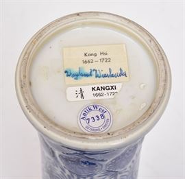 Bid on-line November 10th -15th at www.fairfieldauction.com