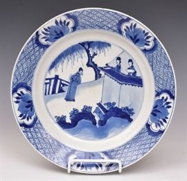Chinese Blue and White Charger
10 1/2" diameter
Kangxi period    Bid on-line November 10th -15th at www.fairfieldauction.com