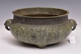 Chinese Bronze Censor
embossed with dragons and 
elephant handles
6" high, 15 1/2" diameter    Bid on-line November 10th -15th at www.fairfieldauction.com