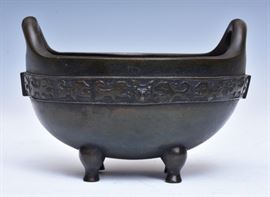Chinese Bronze Vessel
6" wide 4 1/4" tall
with embossed border of wild animals    Bid on-line November 10th -15th at www.fairfieldauction.com