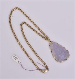 14k Gold Carved Lavender Jade Pendant
with diamond accents, 2" long
on a 14k gold 16" chain    Bid on-line November 10th -15th at www.fairfieldauction.com