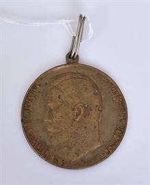 Russian Imperial Bronze Medal for Zeal	
1st Class
50 mm   Bid on-line November 10th -15th at www.fairfieldauction.com