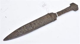 Bronze Renaissance Revival Letter Opener
in a sheath embossed with putti,
man of the wind and dragons
12" long
late 19th century   Bid on-line November 10th -15th at www.fairfieldauction.com