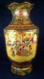  Satsuma Vase Post WW2 