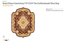 There are two 2'6" x 8' runners in this design still rolled up in original packaging