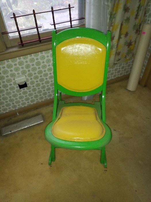 Vintage retro rocking chair