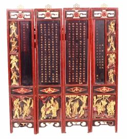 Four Panel Chinese Table Screen