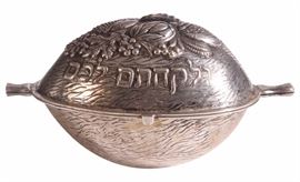 German Silver Etrog Box