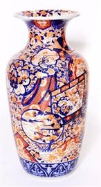 Palace Size Imari Vase