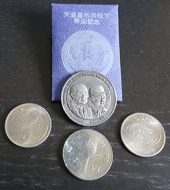 HPT090 Japanese Coins, Emperor & Empress Commemorative Coin
