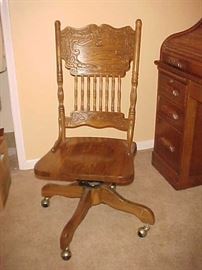 Desk Chair