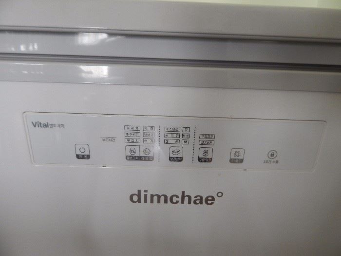 Kimchi Korean Refrigerator. Dimchae 