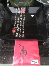 Asian serving dishes and napkins
