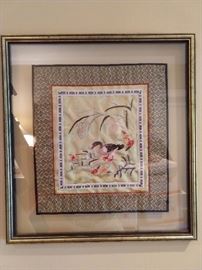 I know, we all must endure the presents from dotting Aunt Ruby who traveled to China and THIS is what she brought home to you as a gift. Dragged this across the oceans! Oh well, it's nicely framed!