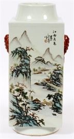 2123 - CHINESE HAND PAINTED PORCELAIN SQUARE VASE H 14" W 6" L 6"