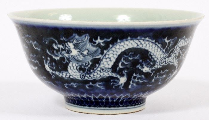 2125 - CHINESE BLUE AND WHITE PORCELAIN DRAGON BOWL, H 3" W 6"