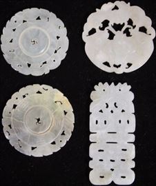 9233 - LOT OF (4) CHINESE JADE CARVINGS