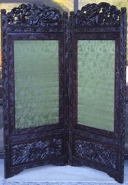 9115 - VINTAGE CHINESE CARVED WOOD (2) PANEL SCREEN