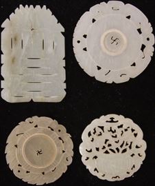 9147 - LOT OF (4) CHINESE CARVED JADE PENDANTS